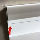 Open Box: Yamazaki Entryway Storage Cart - White