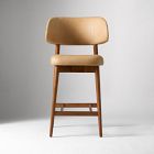 Hyde Leather Bar &amp; Counter Stools