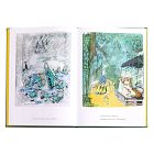 Madeline Leather-Bound Heirloom Book