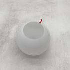 Open Box: Sculptural Glass Shade, Mini Globe (6.5") - Milk Glass