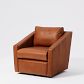 Video 1 for Tessa Deco Leather Swivel Chair