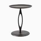 Sintra Side Table (15")
