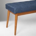 Mid-Century Bench