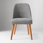 Mid-Century Upholstered Dining Chair - Wood Legs