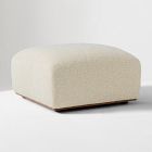 Quinten Thin Ottoman
