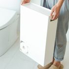 Yamazaki Toilet Paper Storage